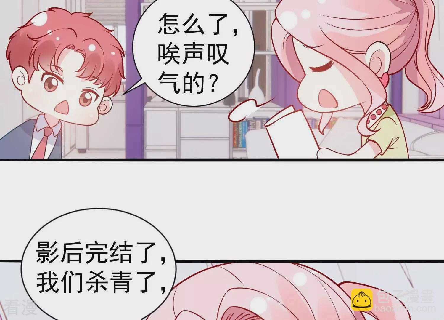最终话 相伴永远108