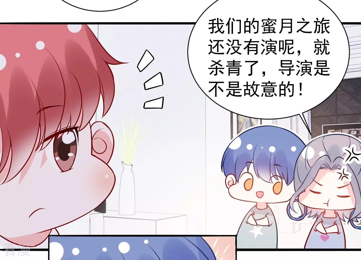 最终话 相伴永远110