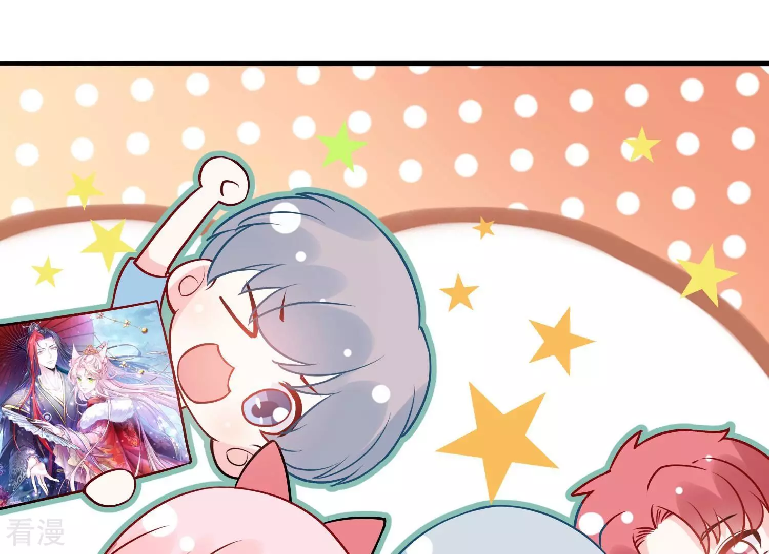 最终话 相伴永远115