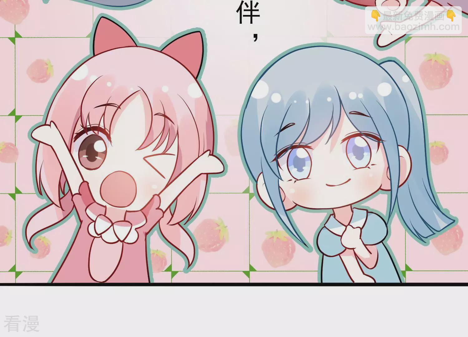 最终话 相伴永远120