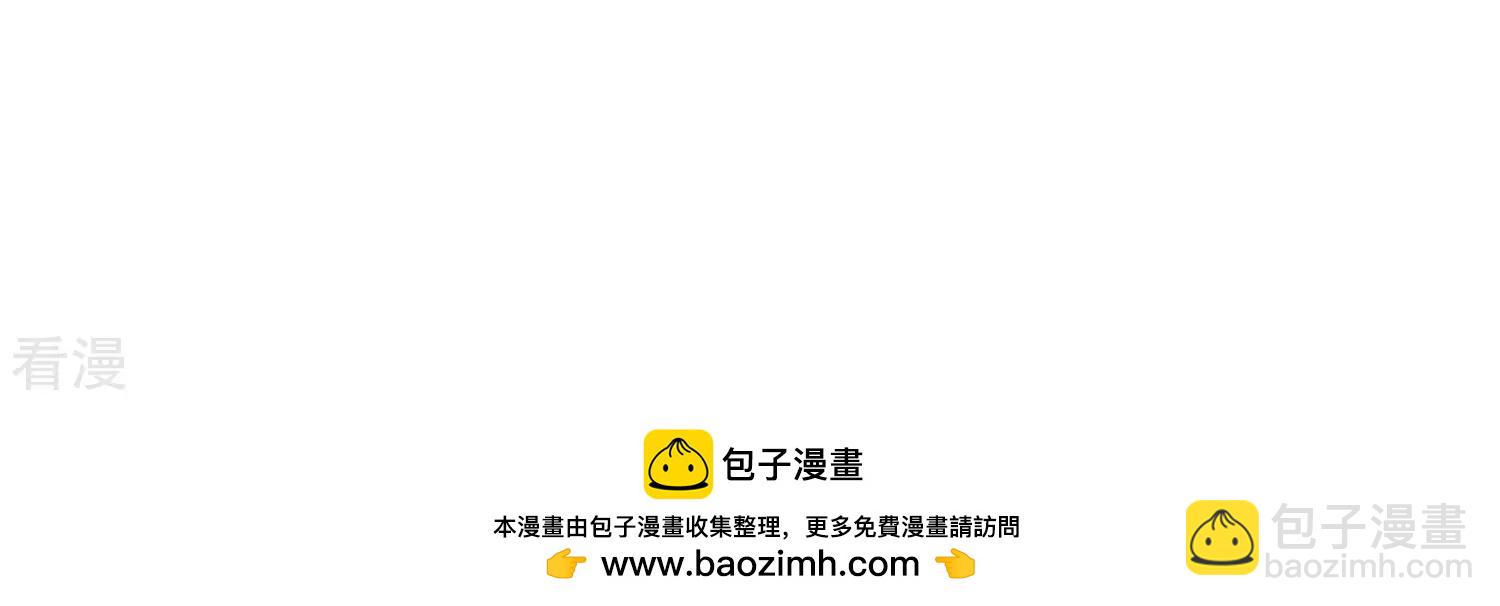 最终话 相伴永远121