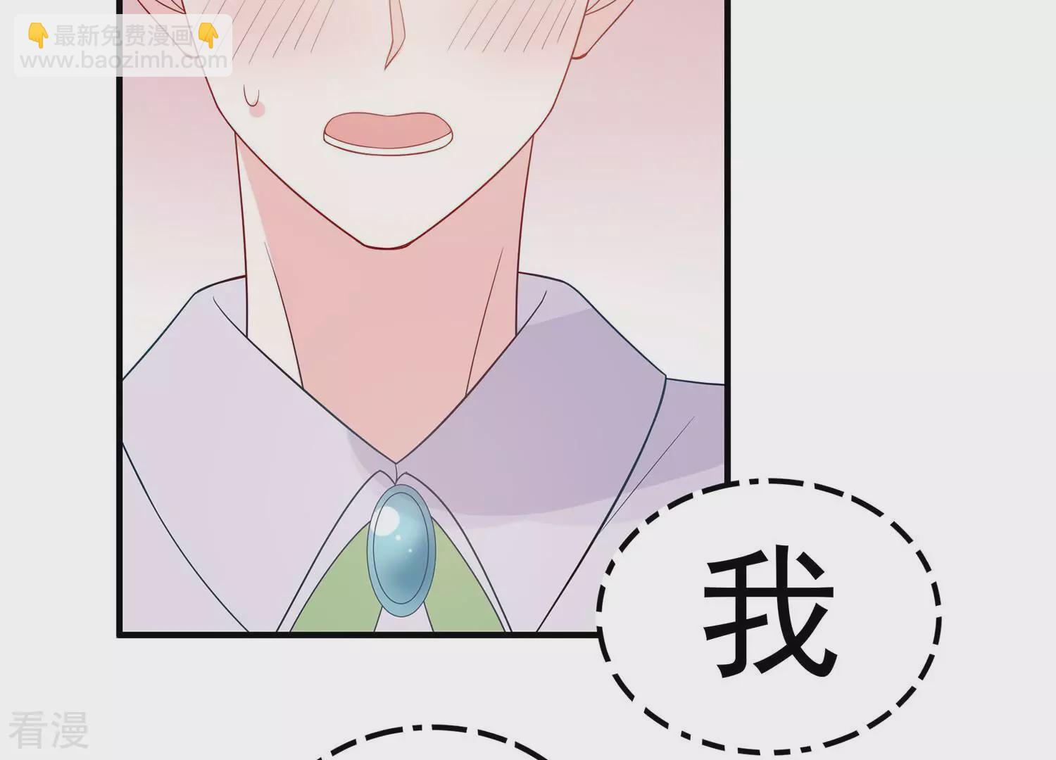 最终话 相伴永远21