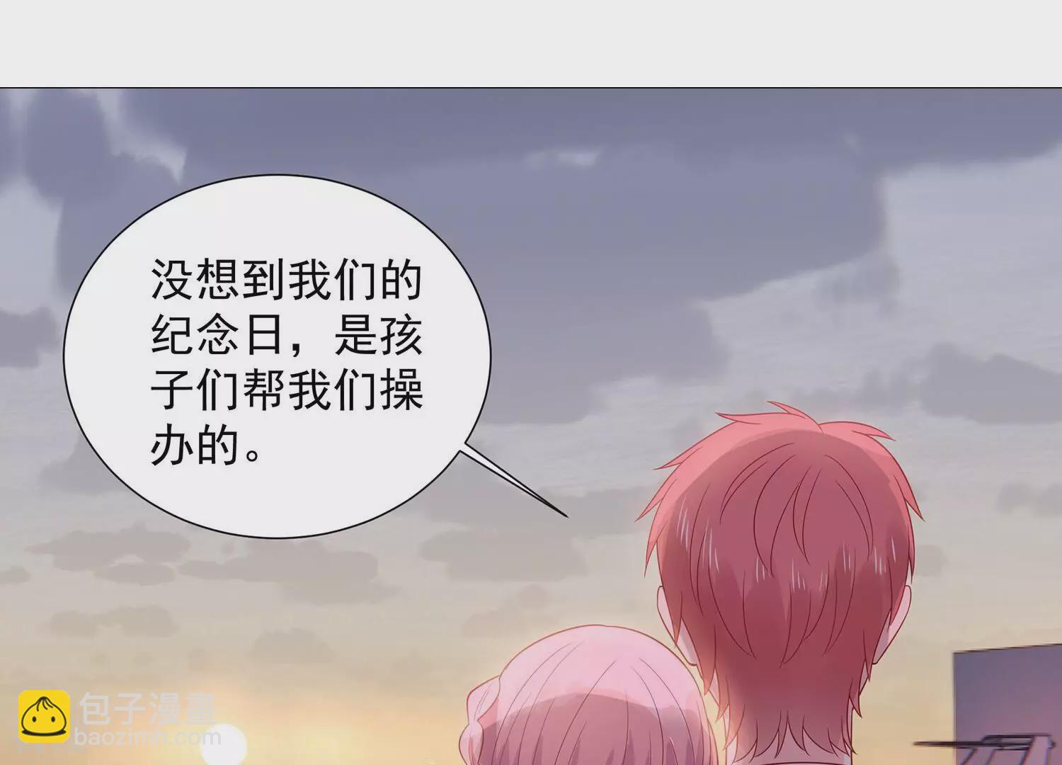 最终话 相伴永远44