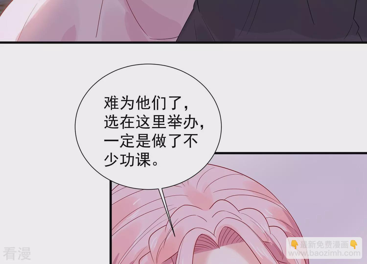 最终话 相伴永远46