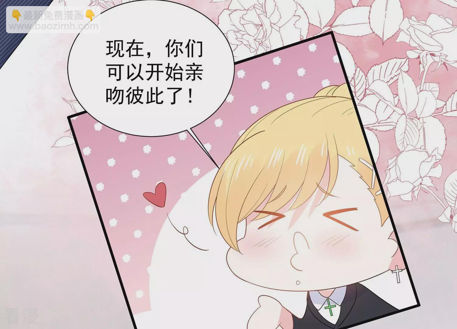 最终话 相伴永远5