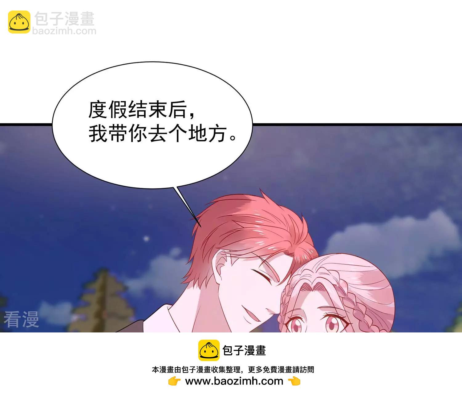 最终话 相伴永远53