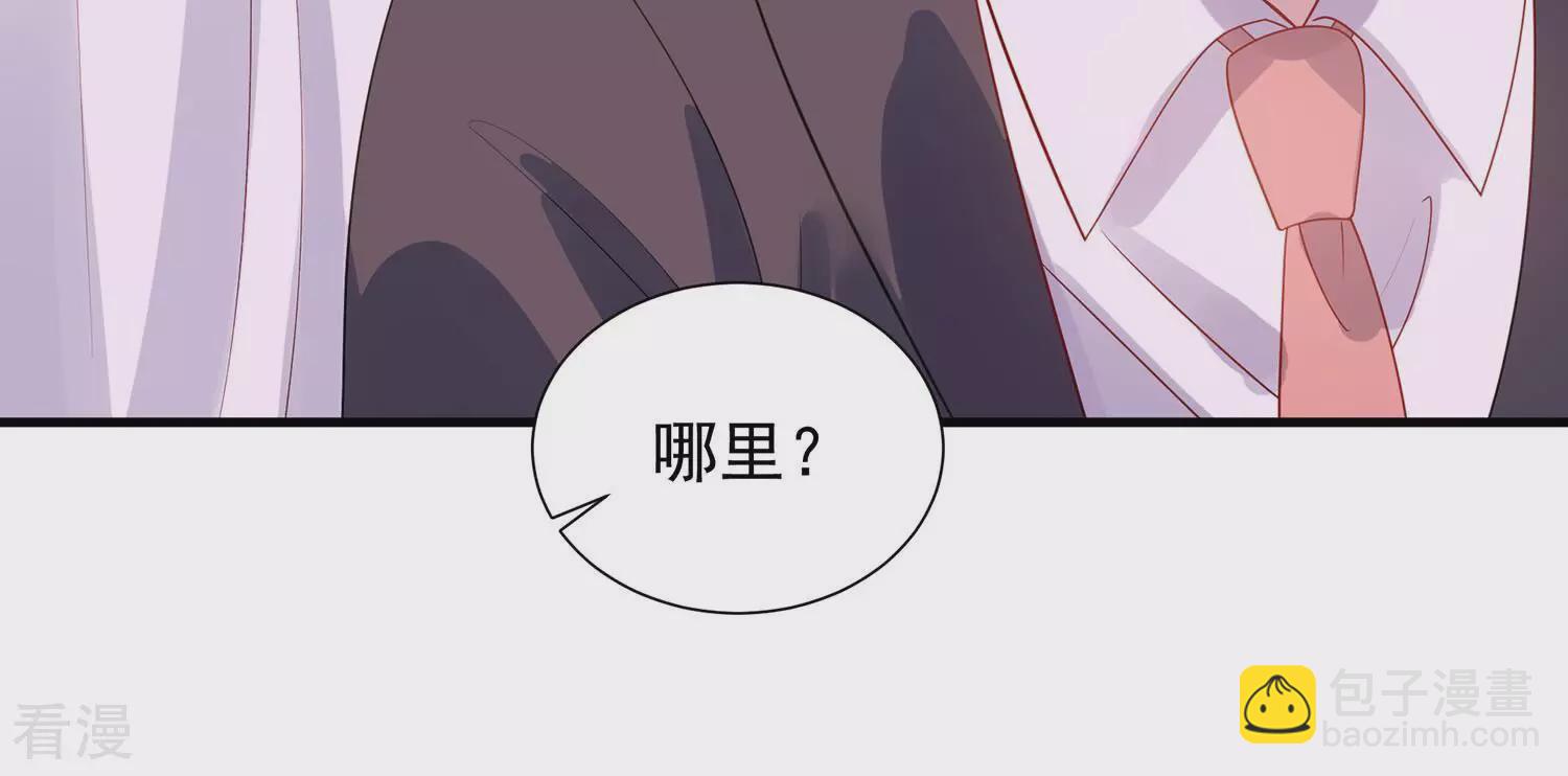最终话 相伴永远57