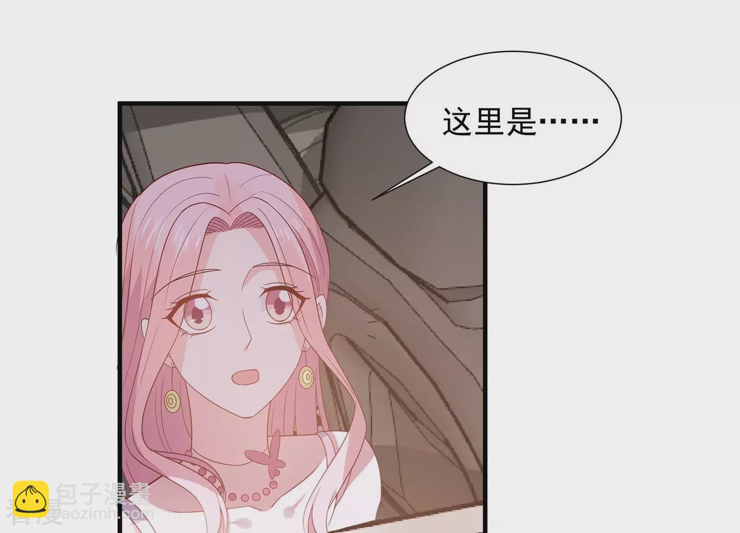 最终话 相伴永远63