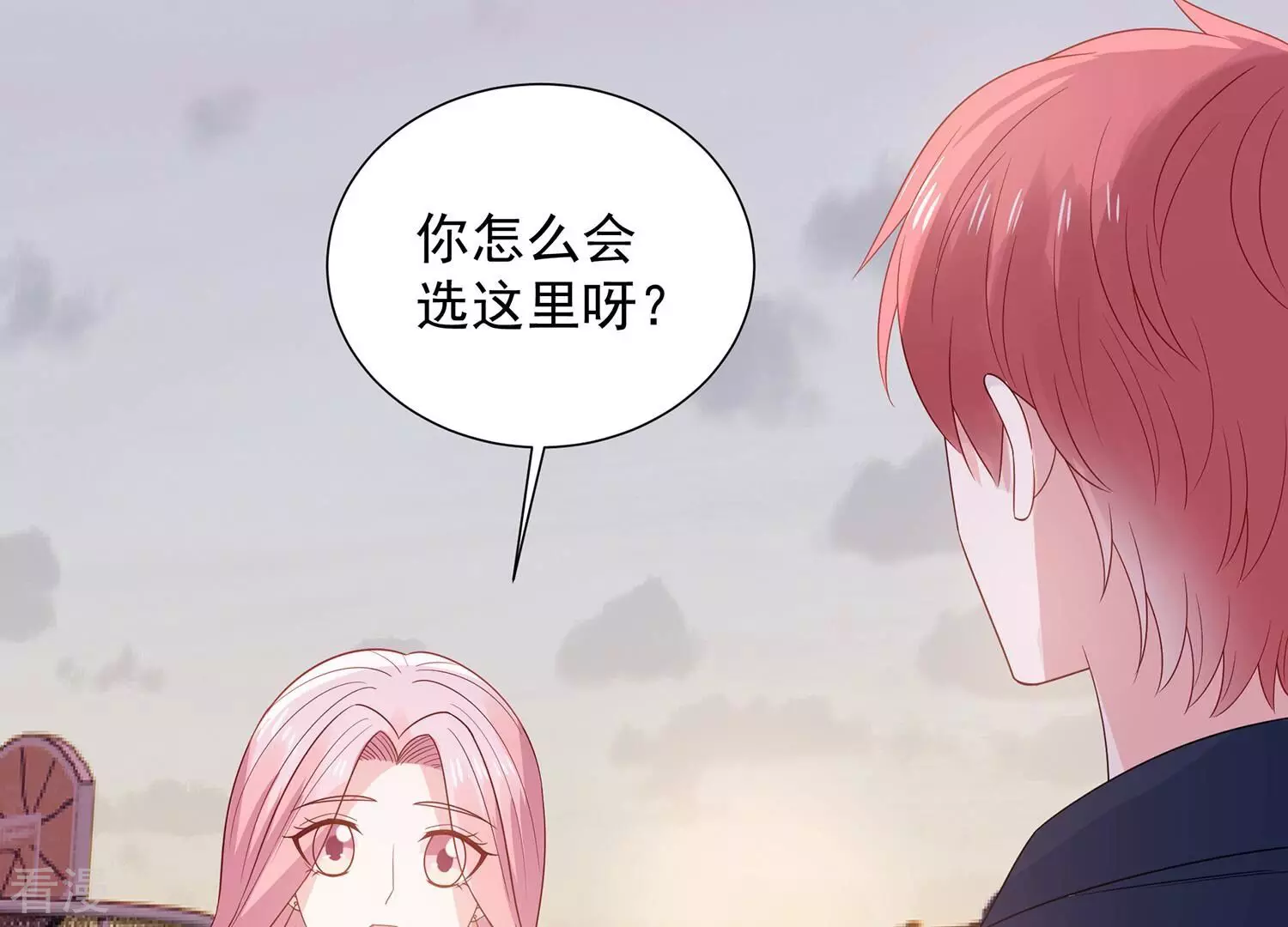 最终话 相伴永远65