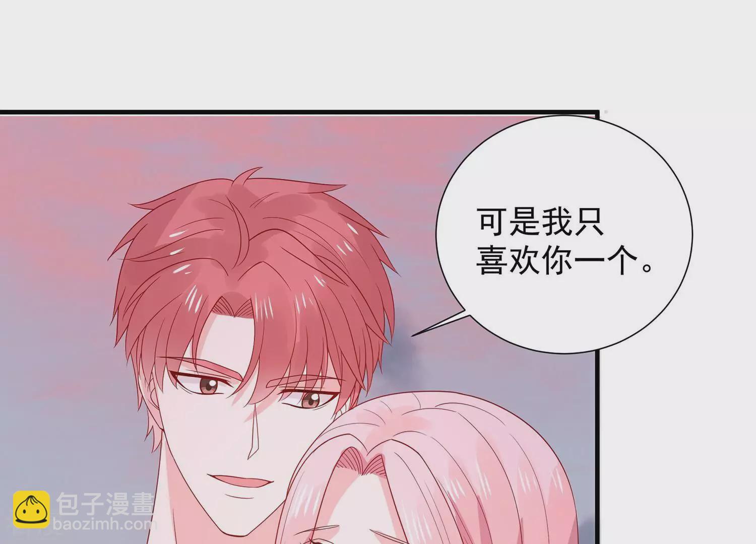 最终话 相伴永远78
