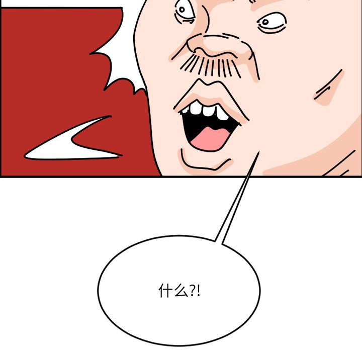 270