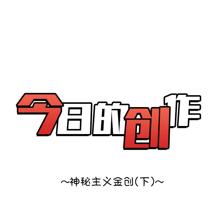 312