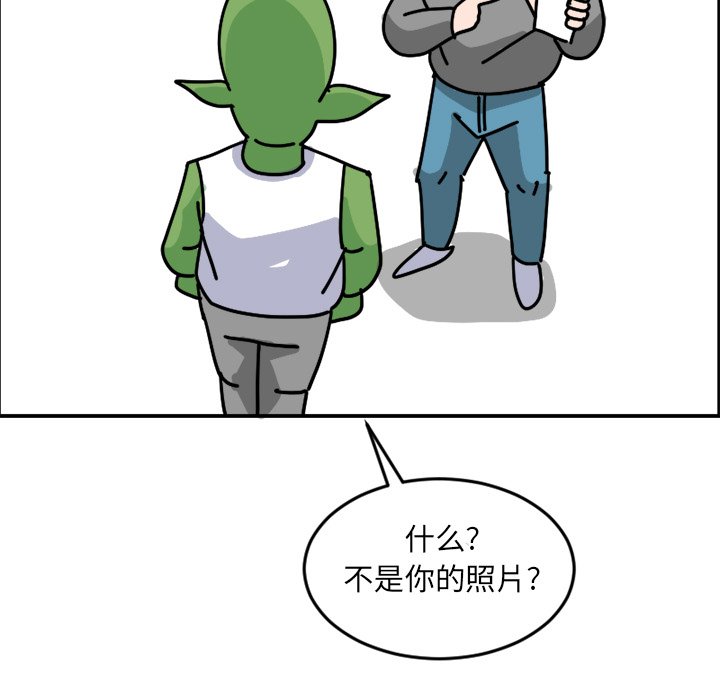 314