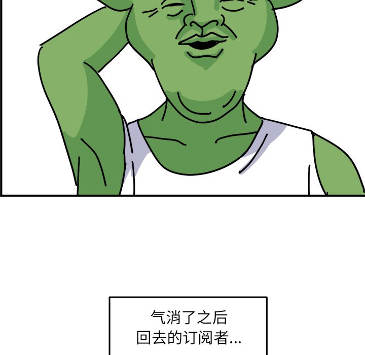 316