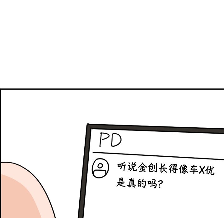 323