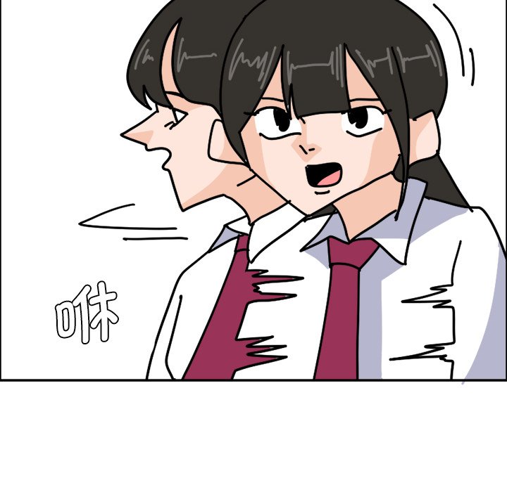 333