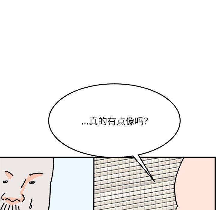 340