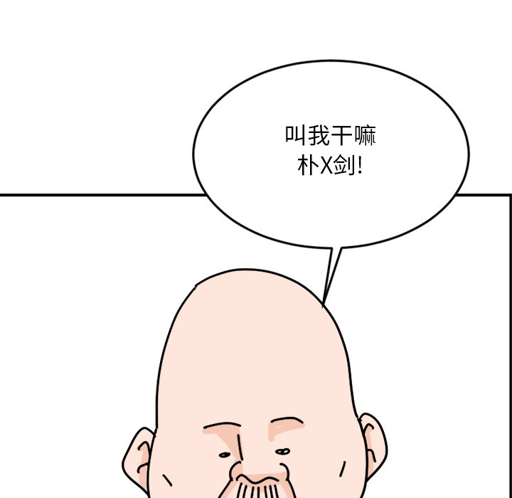 354