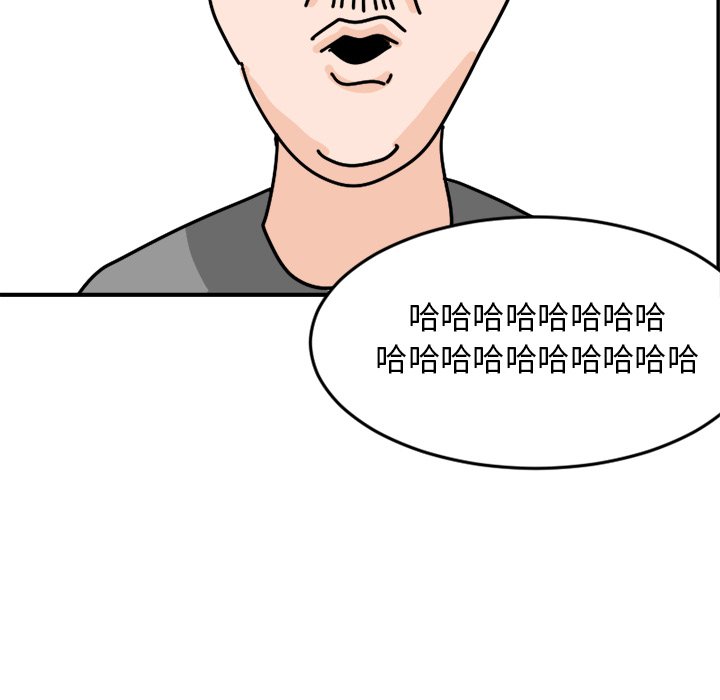 355