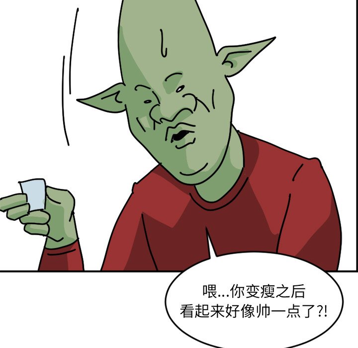 820