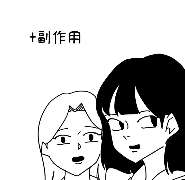 854