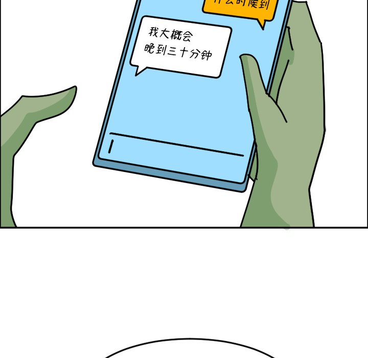 88