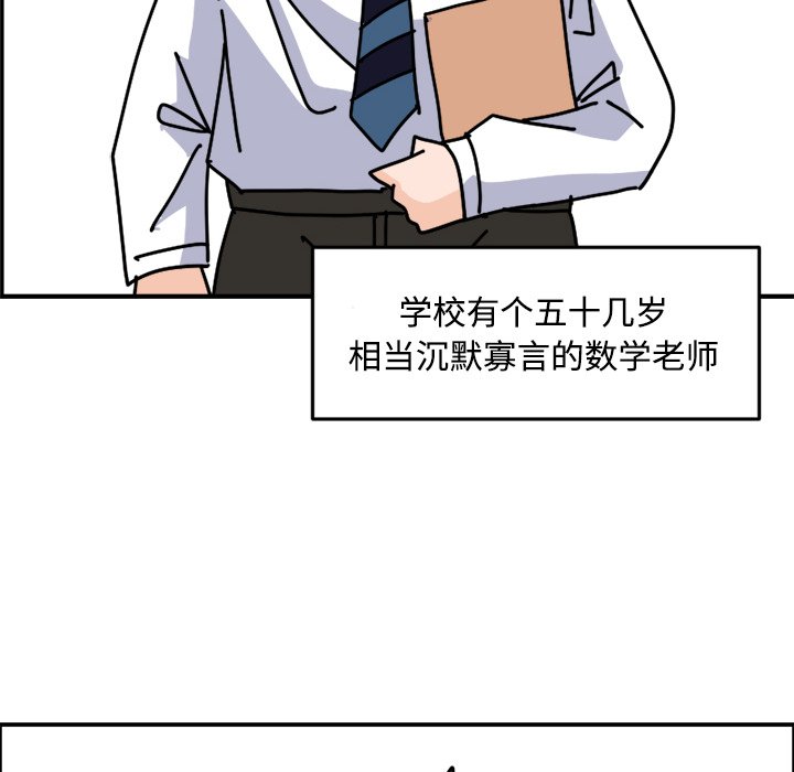 915