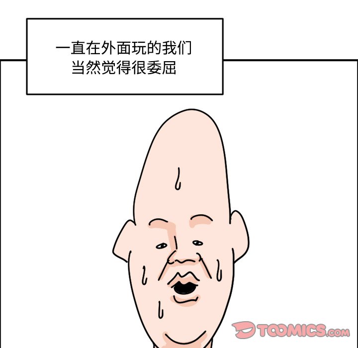 1036