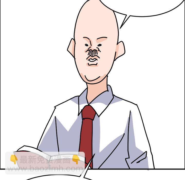 1047