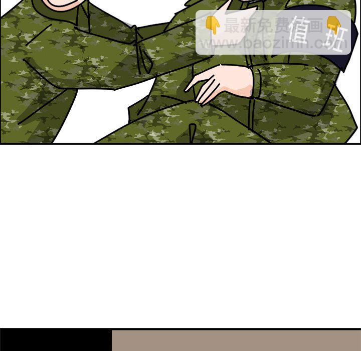 108