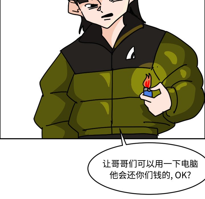 1232