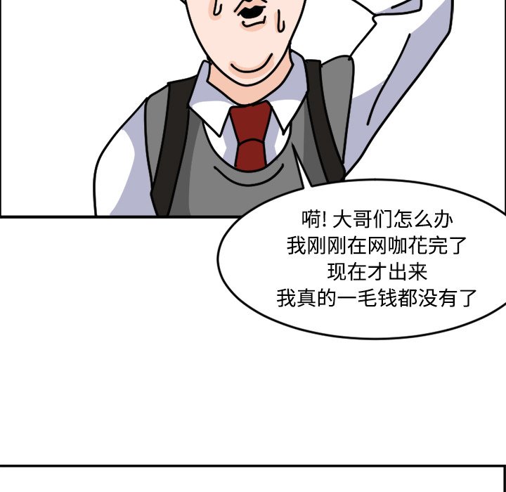 1243