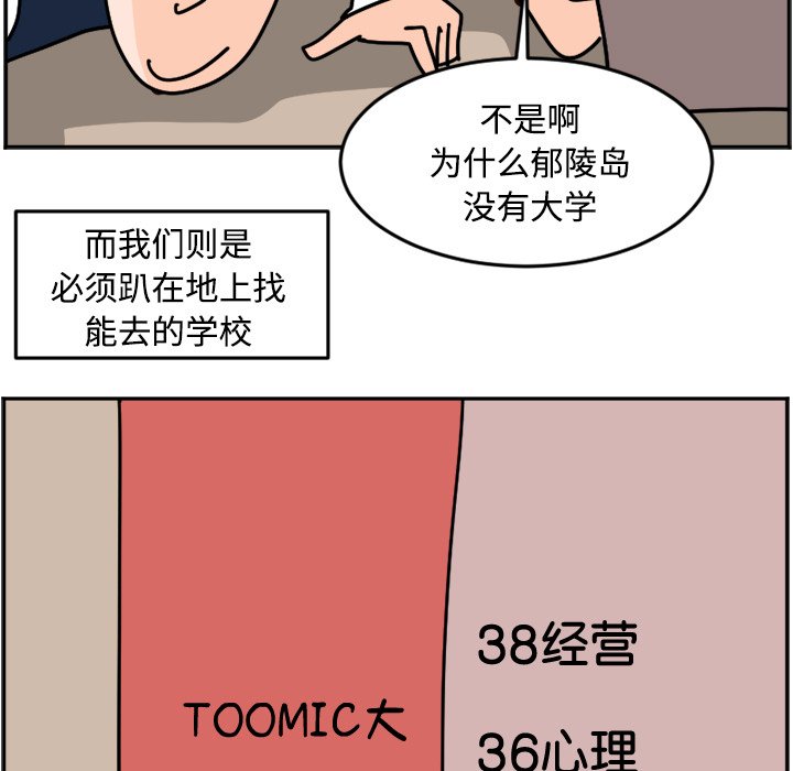 2324