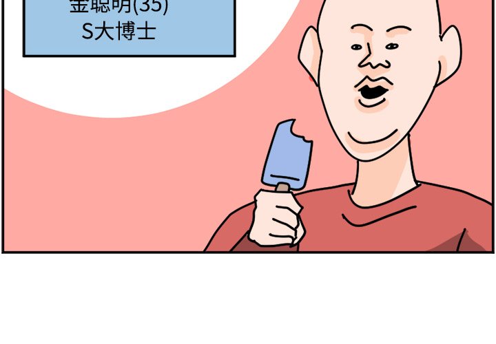 233
