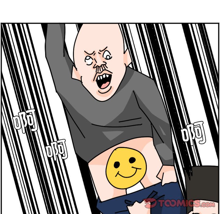 2332
