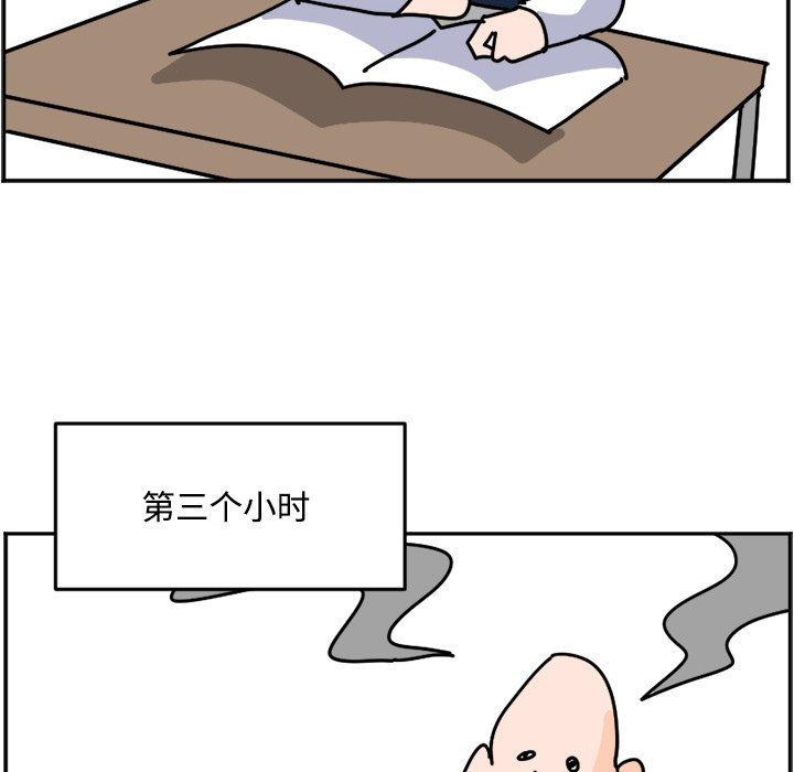 2341