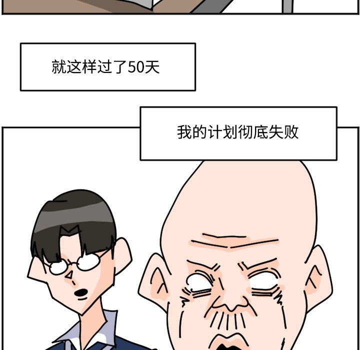 2344