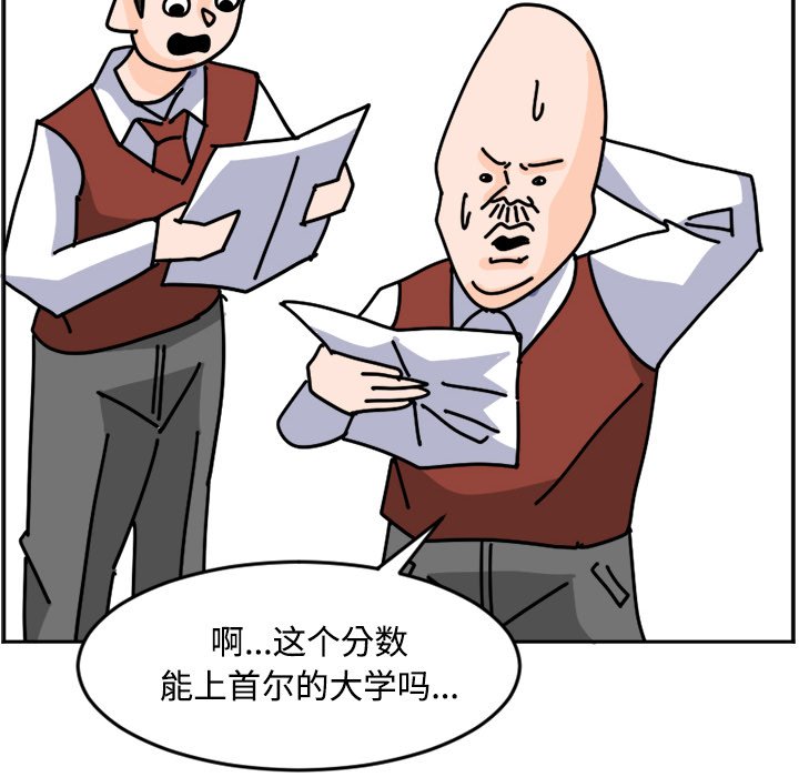 237
