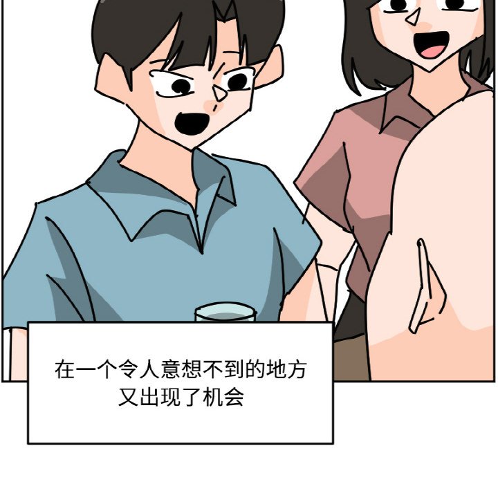 2521