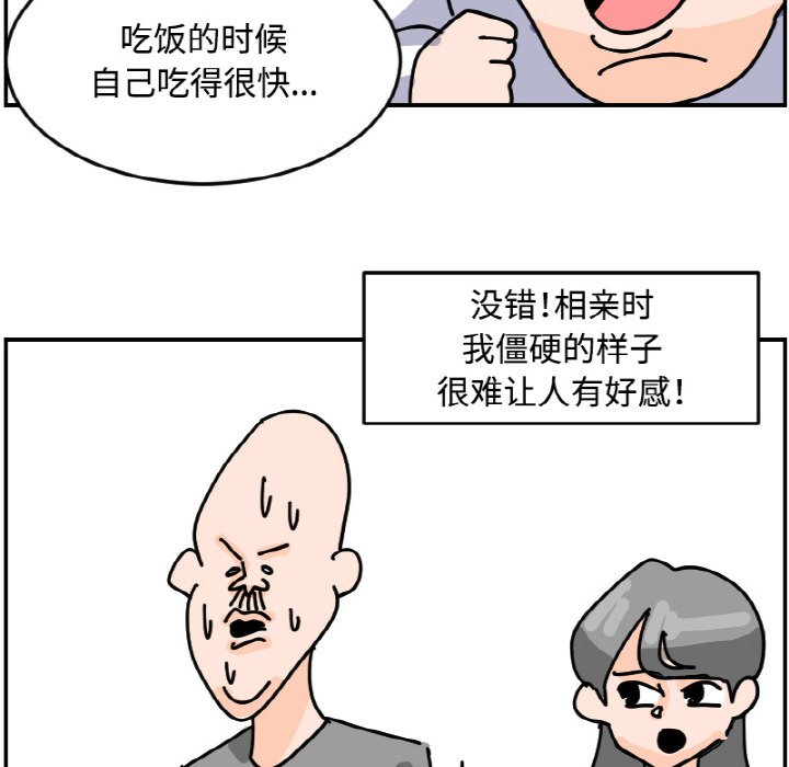 255