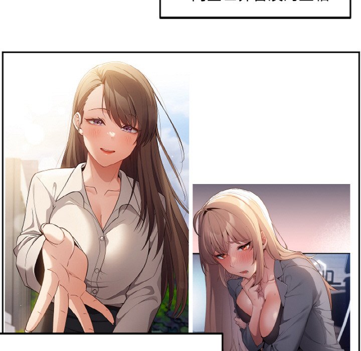 2630