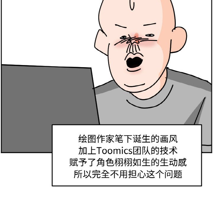 2633