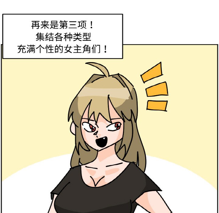 2634
