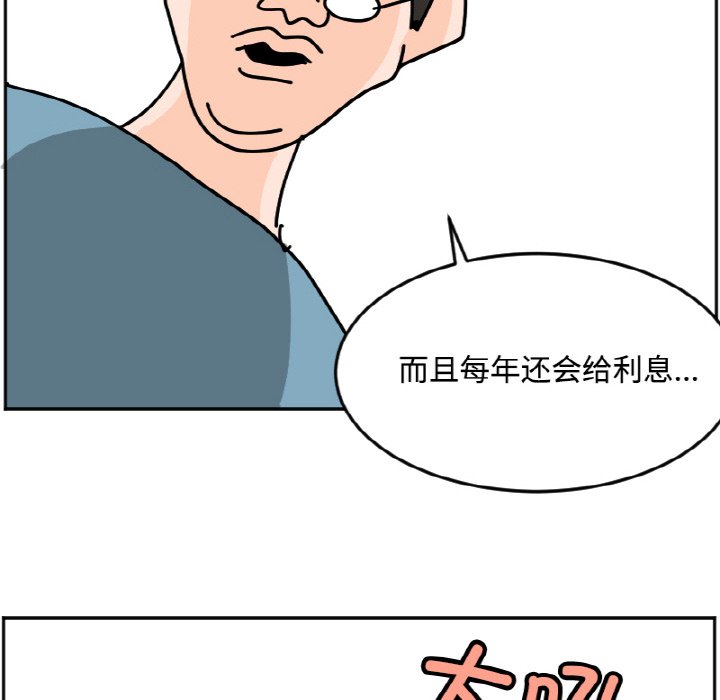 2741