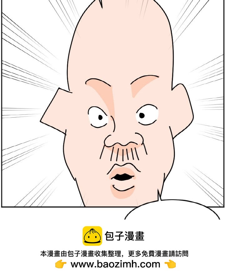 2753