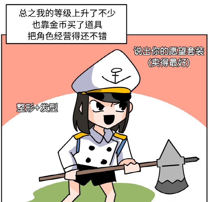 2819