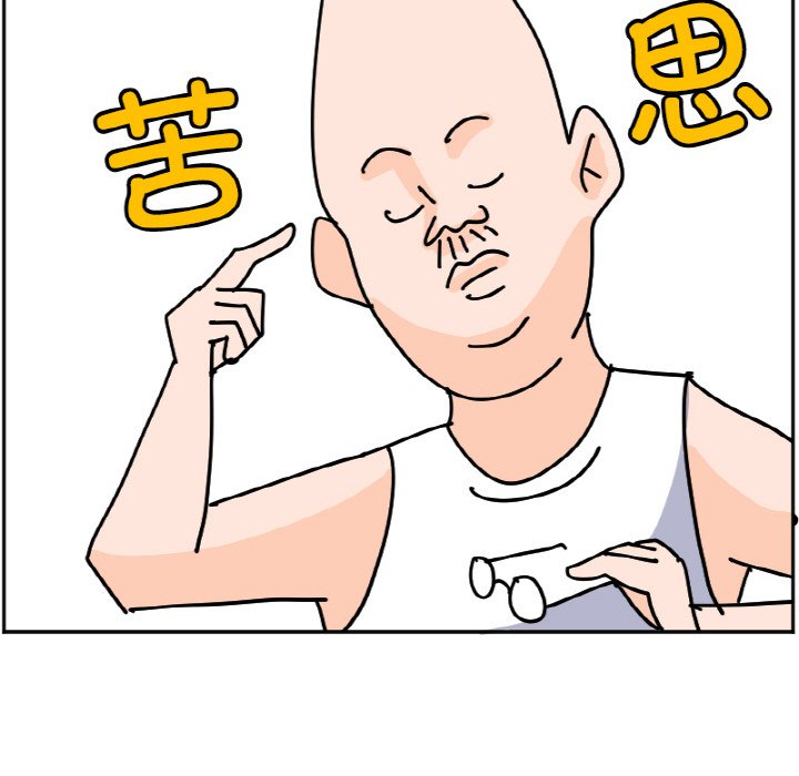 2835