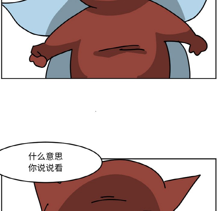 3136