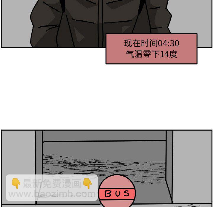 3143