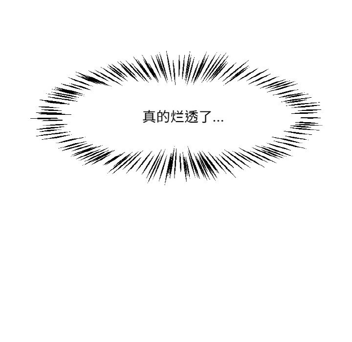 3148